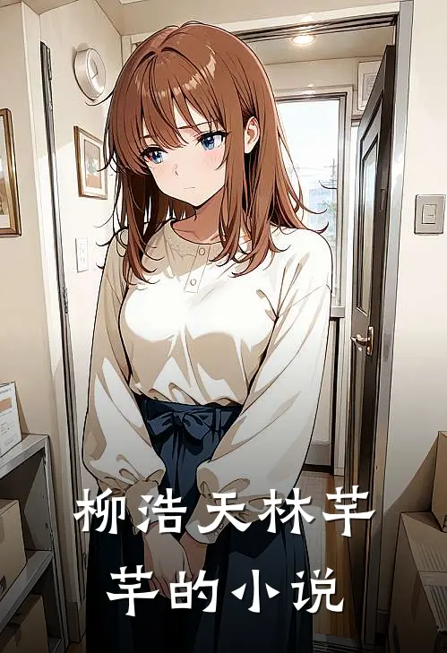 平步青云正版包邮